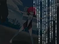 [Banana no Kawa] Senkou Senshi Prominence 3