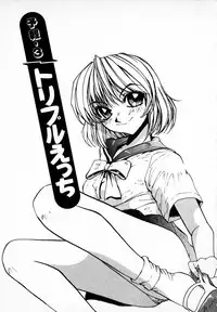 [Mac-V] Tenshi Yohou