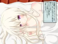 [Pineapple Candy] Danna-sama to Issho