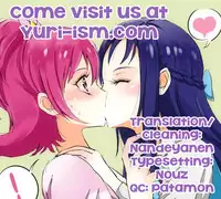 (C84) [MuraMura Pocky (Kasumi)] Hachimitsu | First Honey (Dokidoki! Precure) [English] [Yuri-ism]