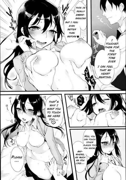 Kiss Shite Sawatte! Motto Shite