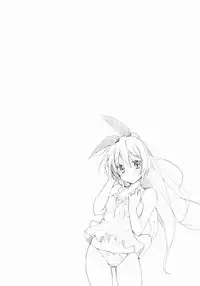 (C85) [DROP DEAD!! (Minase Syu)] Sikkoi Vol.2 (Nisekoi)