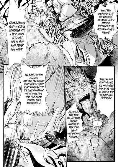 The Heroic Family Sealed in Lewd Stone