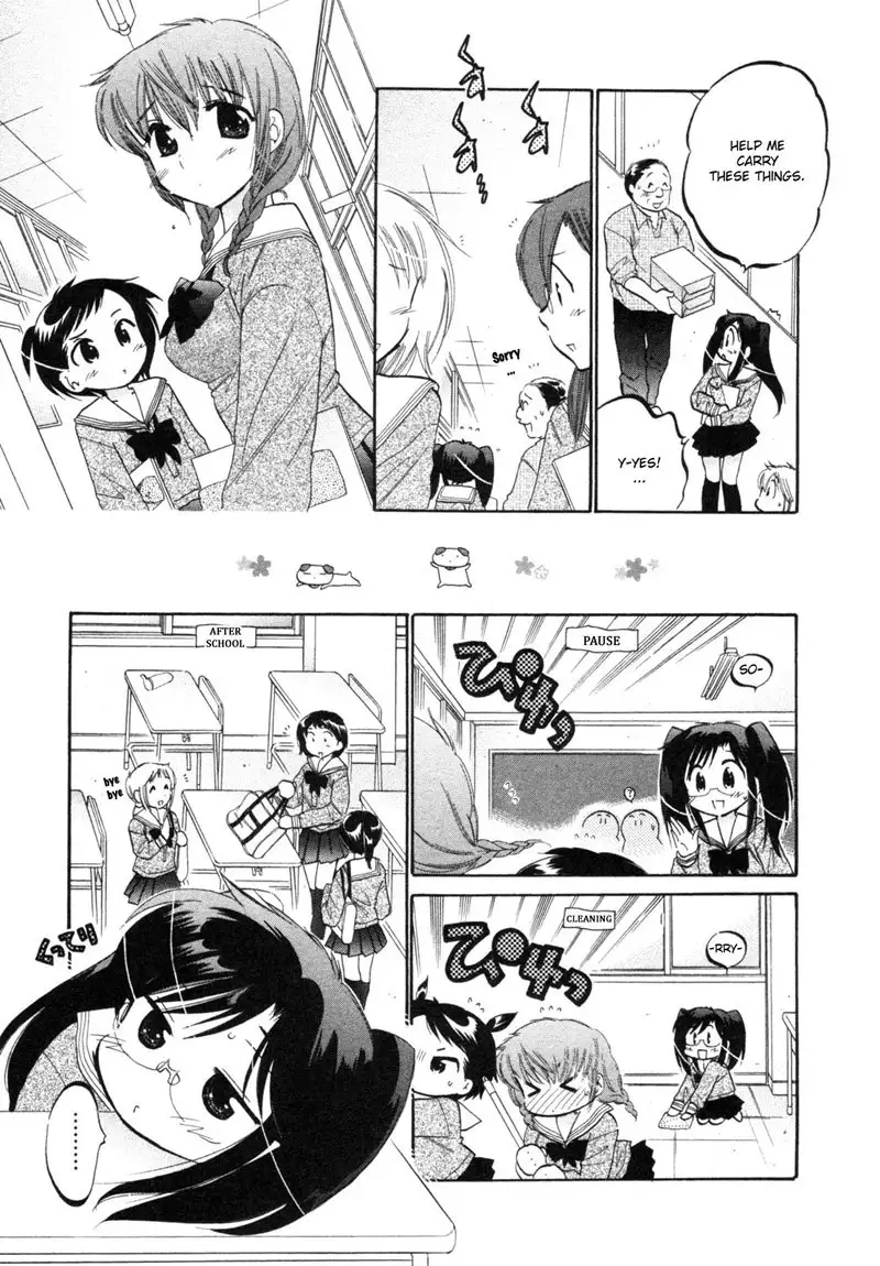 Chu-Bra!! vol1 - CH2