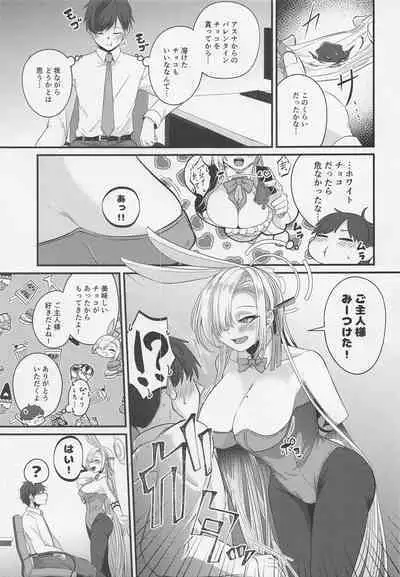 asunabaniwithchokoreto