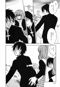 [Iogi Juichi] Maidroid Yukinojoh Vol.4