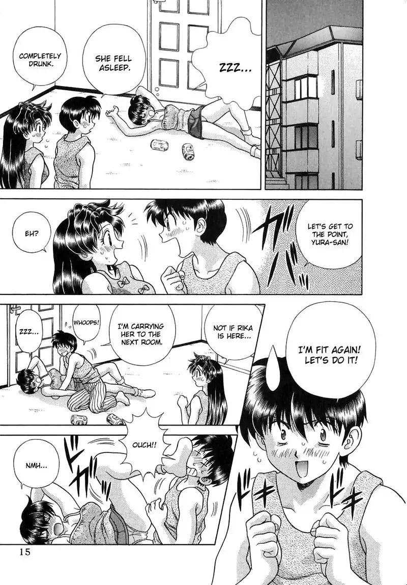 Futari Ecchi Vol13 - Pt121