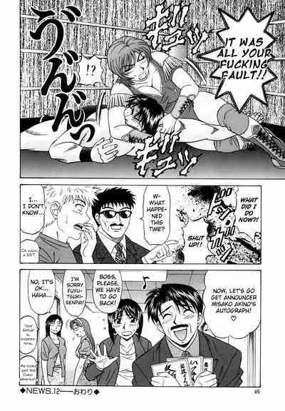 Caster Natsume Reiko no Yuuwaku Vol. 2