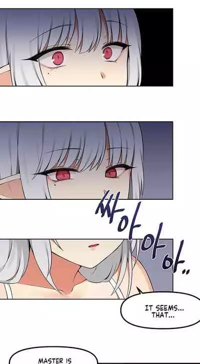 Elf Who Likes to be Humiliated Ch.13/?