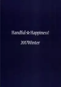 (C93) [Handful☆Happiness! (Nanahara Fuyuki)] Ingoku no Hana