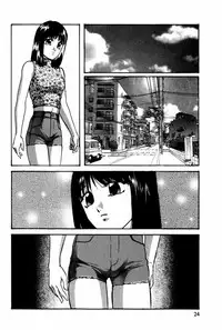 [Kazusa Shima] Tonjau Kokoro