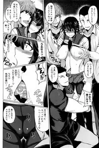 Makeinu e no Michi Zenpen + Chuuhen