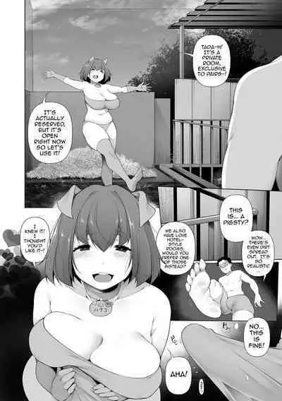 Buta no Koubi | Sow Breeding Ch. 1-4