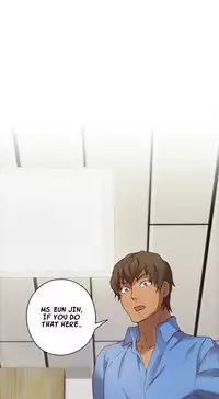 [Ddasoom] H-Campus Ch. 0-11 [English] (YoManga) (Ongoing)