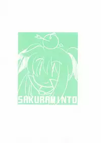 (C76) [Sakuraminto (Kanemaru, Warning)] Mahou Shoujo Doumei! 3 (Mahou Shoujo Lyrical Nanoha)