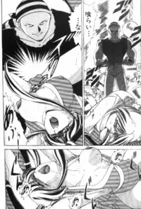 [Minazuki Satsuki] Kakutou Musume Kiki Hyappatsu! (Garou Densetsu)