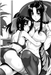 [Zucchini] Boku wa Kanojo no Marmot!