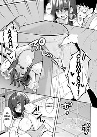 [Bekotarou] Uka (COMIC Kairakuten BEAST 2019-02) [English] [Hive-san] [Digital]