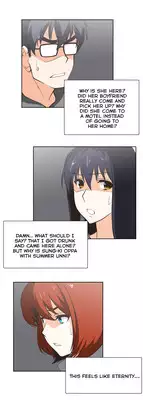 [Husky guy] SStudy Ch.0-31 (English) (YoManga) (Ongoing)