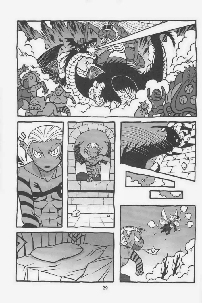 Yondemasuyo Azazel-san dj - gouman doragon to kaiinu