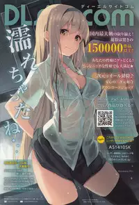 COMIC anthurium 019 2014-11