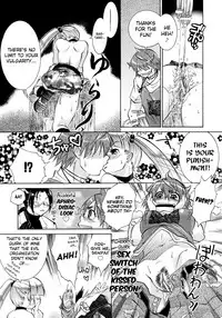 [Momoiro Manjiru] Manjiru Torotoro Ch. 1-10 [English] [biribiri]