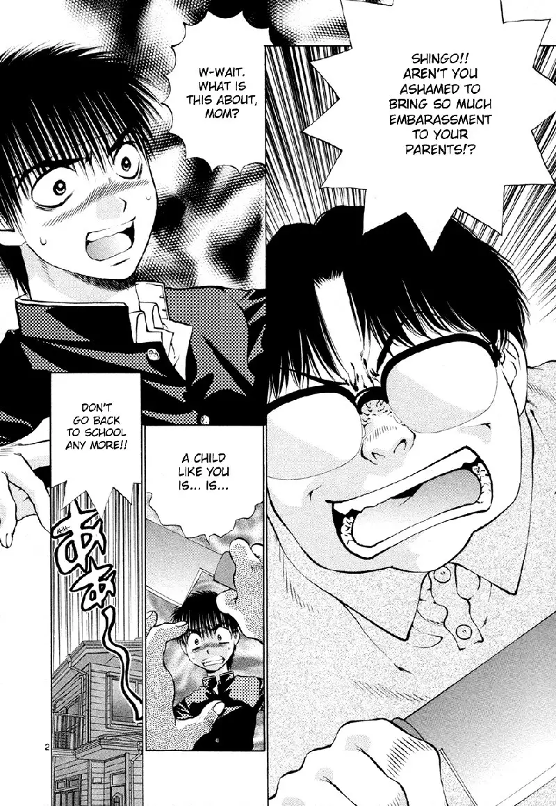 Girls Saurus DX V8 - CH52