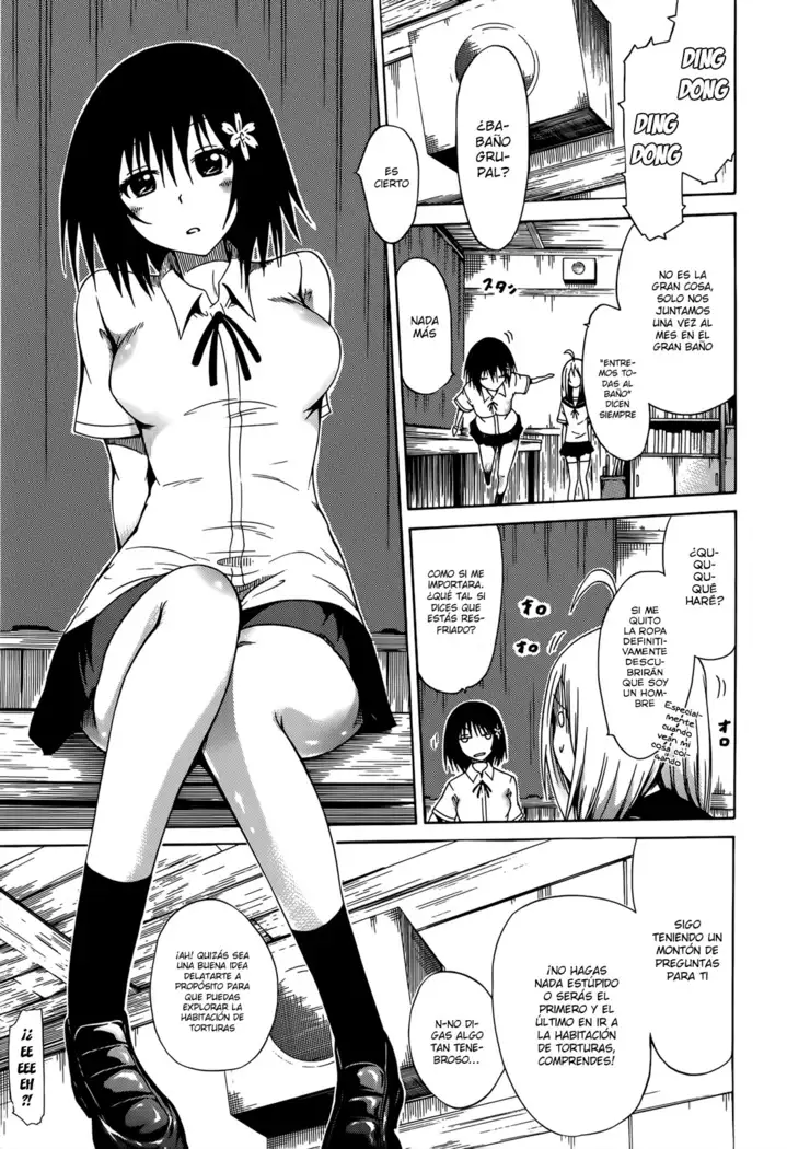 Bishoujo Club Jou Ch. 0-3