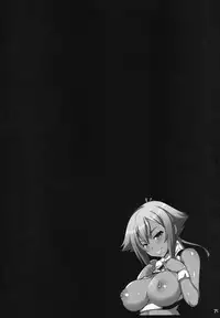 (COMIC1☆6) [Goromenz (Yasui Riosuke)] Combine Dependence (Aquarion Evol) [English] [Kizlan]