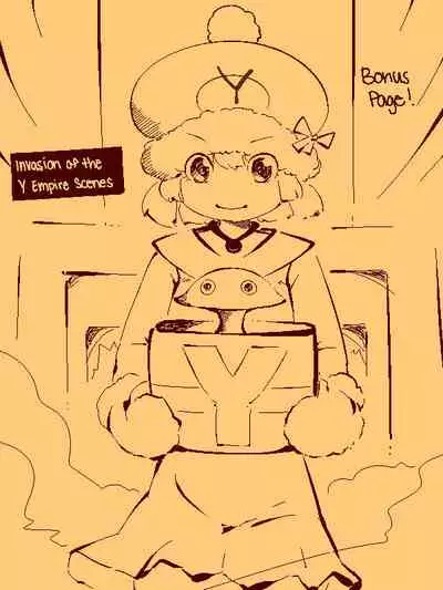 Super TG I want to have a little sister!!