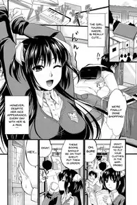 [Kojima Saya] Boku to Kanojo no Shujuu Kankei [English] [Doujins.com]