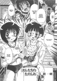 [Anthology] Otokonoko HEAVEN Vol.13 Junjou Bitch★Otokonoko [English]