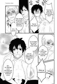 [nmtk (Toya Mayu)] El cautivo de la rosa (Hetalia: Axis Powers) [English]