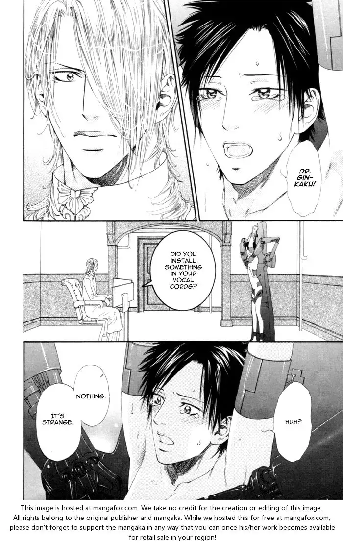 Gingaku Hakase to Marmot