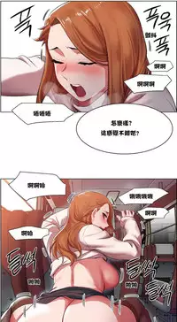 Rent girls 出租女郎 Chinese Rsiky