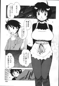 [Buredo] Nurse na Furi Shite