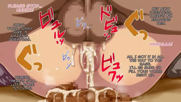 Satomori no Miko Daiisshou Sanjo "Sakura" Hen | Guardian Priestess Chapter One "Sakura"