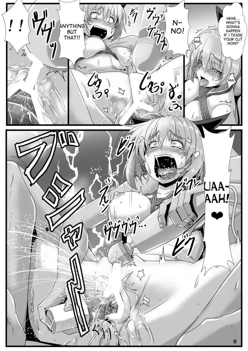 Kumo Musume no Shibarihou