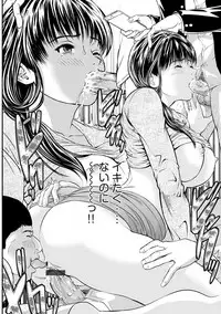 Magazine Cyberia Vol. 119