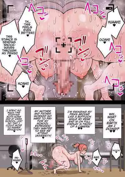 Sanae Tanemaki's "Penis Laboratory"