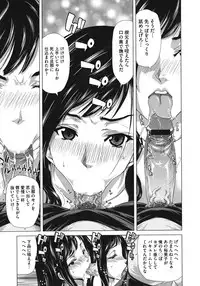 COMIC Megastore 2011-06