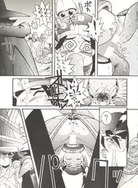 [Anthology] Doujin Anthology Bishoujo a La Carte 3 (Various)