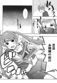 COMIC anthurium 019 2014-11