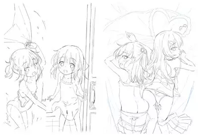 Anatadake no Kajitsu | 只为你而结的果实