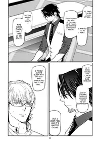 [Anettai Ajia Kikou (Watanabe Asia)] Candy Man 4 (Tiger & Bunny) [English] [SaHa]