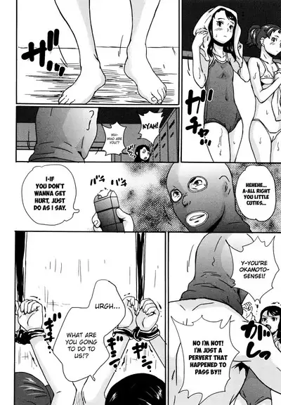 Zettaizetsumei Shojo - A virgin in a predicament