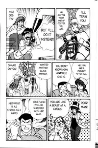 [Inui Haruka] Ogenki Clinic Vol.1 [English]