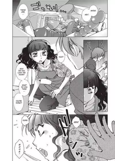 Stop Quibbling About Love