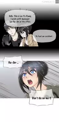 [ButcherBoy] Household Affairs Ch.1-30 (English) (YoManga) (Ongoing)