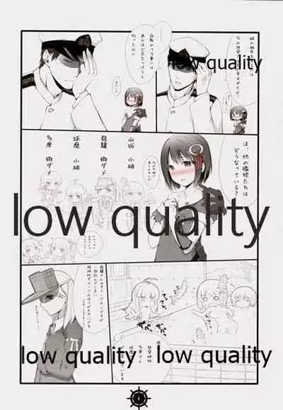 Myoukou-gata Suemusume Haguro Chuuha